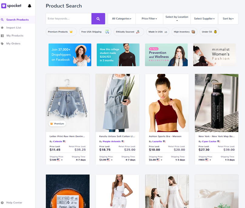 Easily search for products in the dashboard