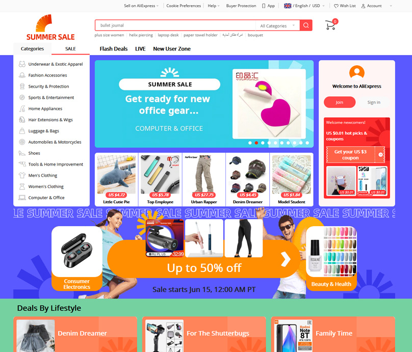 Aliexpress Homepage